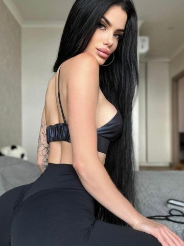 Анюта